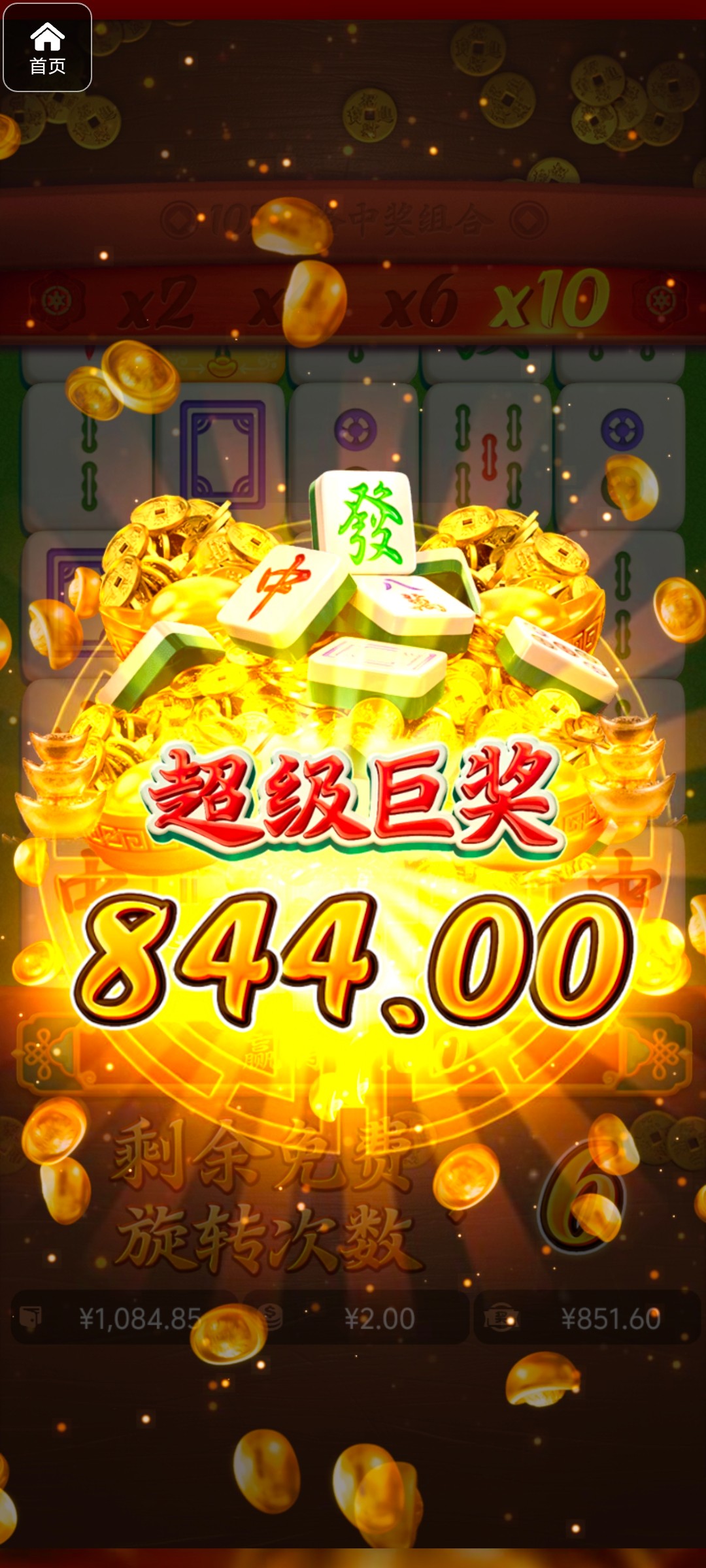 评论图片-博彩引流-白菜社区-白菜论坛