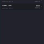 新葡京5668 回访+自助-博彩引流-白菜社区-白菜论坛