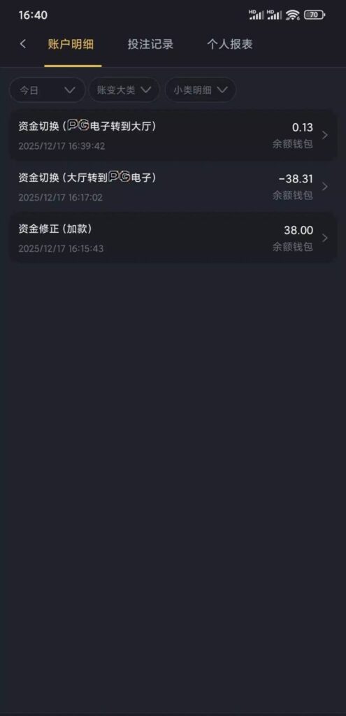 新葡京5668 回访+自助-博彩引流-白菜社区-白菜论坛