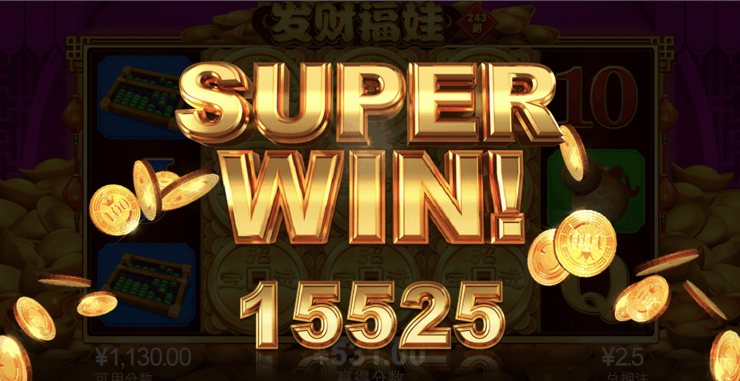 评论图片-博彩引流-白菜社区-白菜论坛