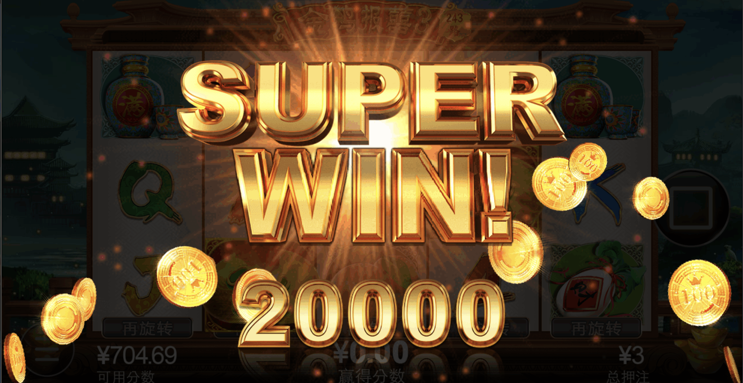 评论图片-博彩引流-白菜社区-白菜论坛