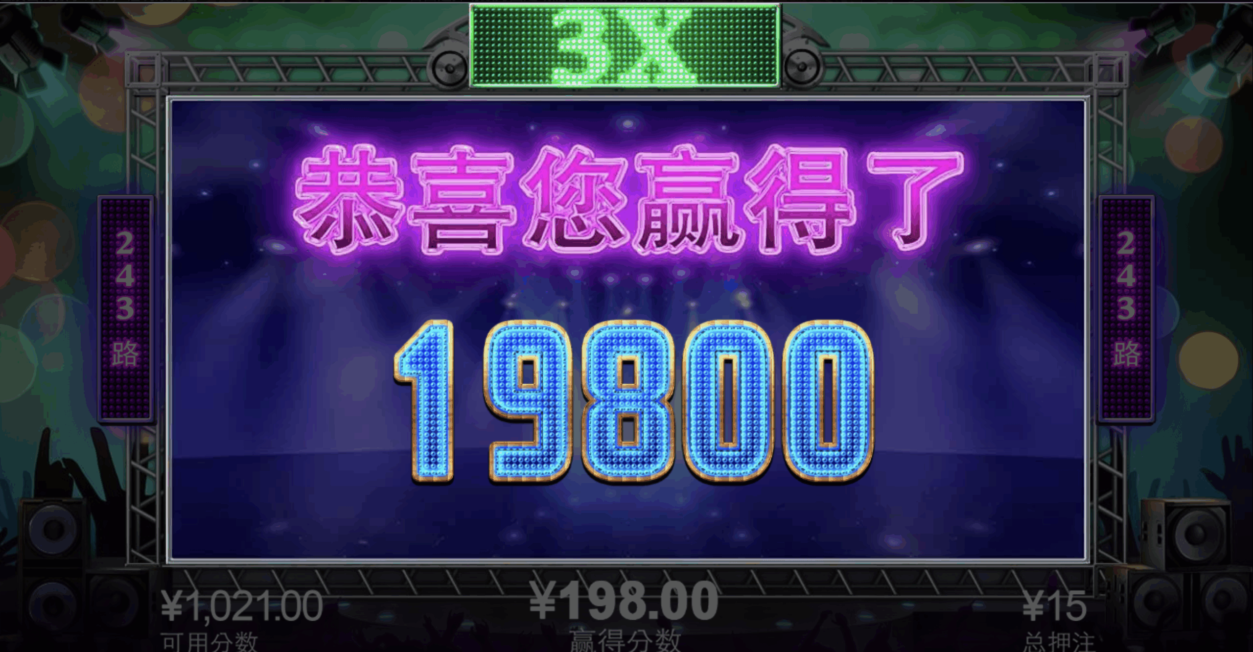 评论图片-博彩引流-白菜社区-白菜论坛