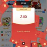 澳博娱乐送6-博彩引流-白菜社区-白菜论坛