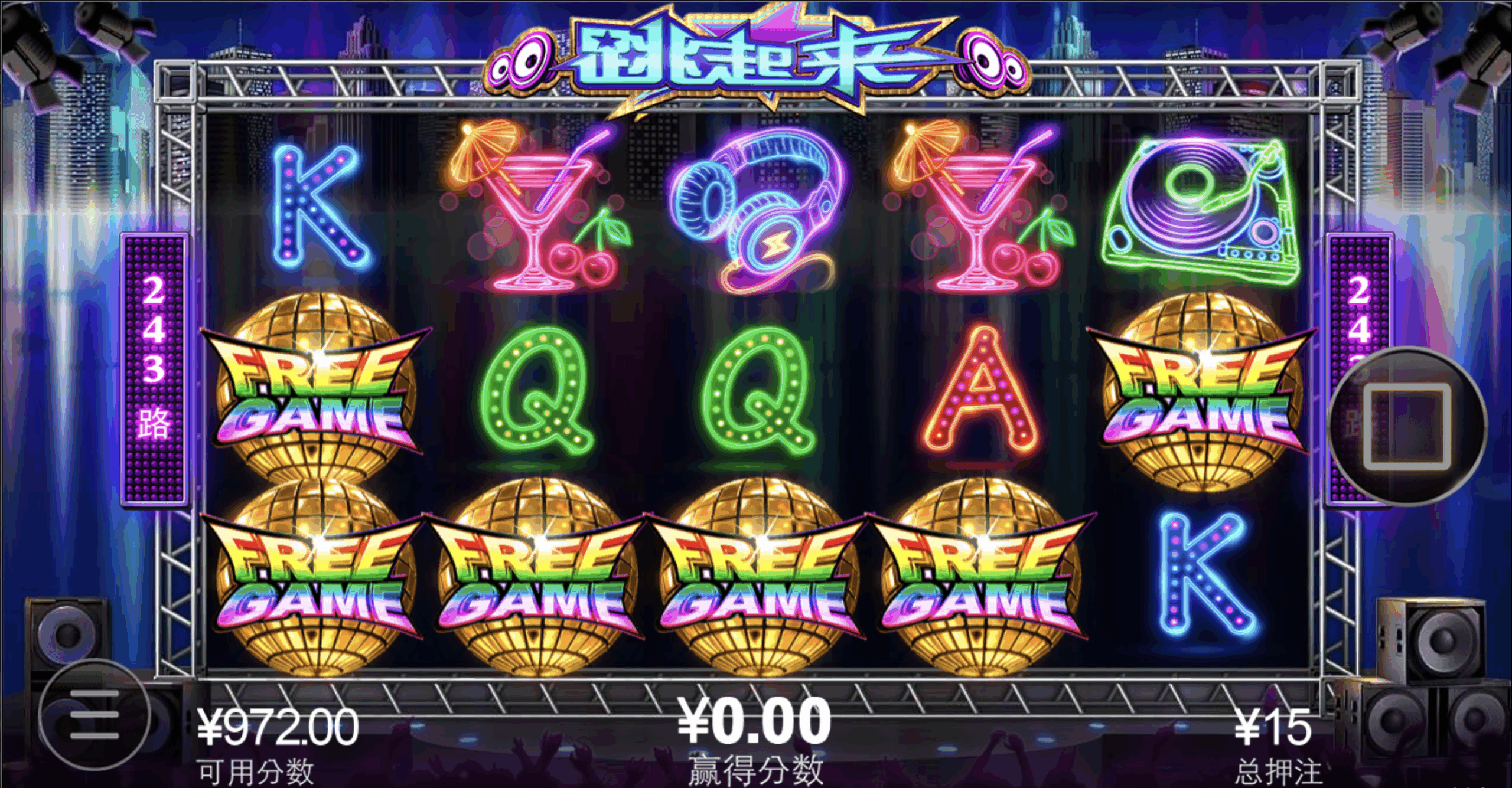 评论图片-博彩引流-白菜社区-白菜论坛