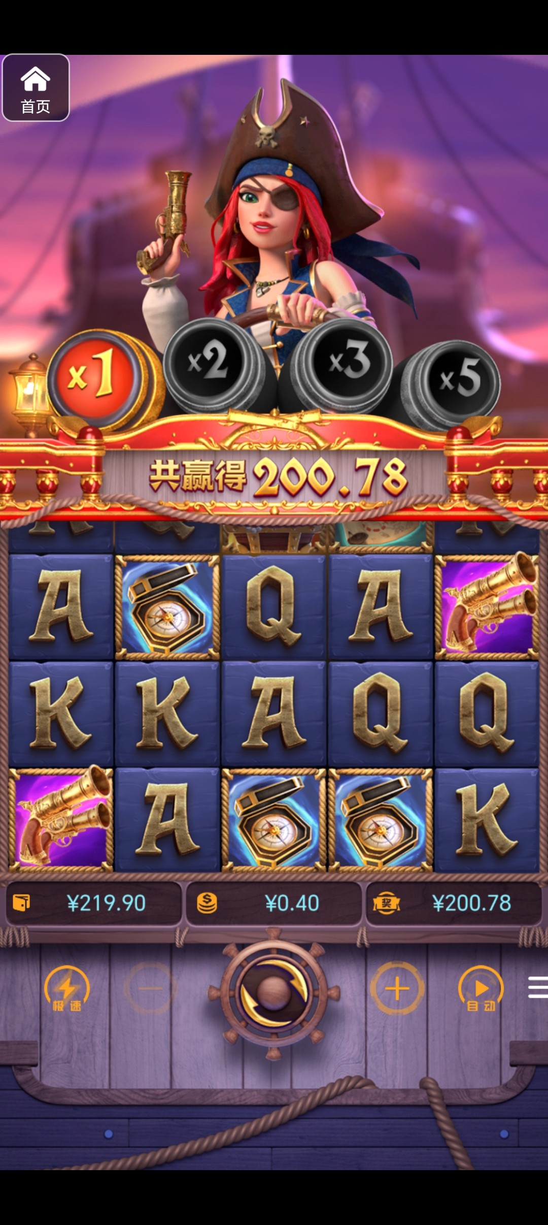 评论图片-博彩引流-白菜社区-白菜论坛