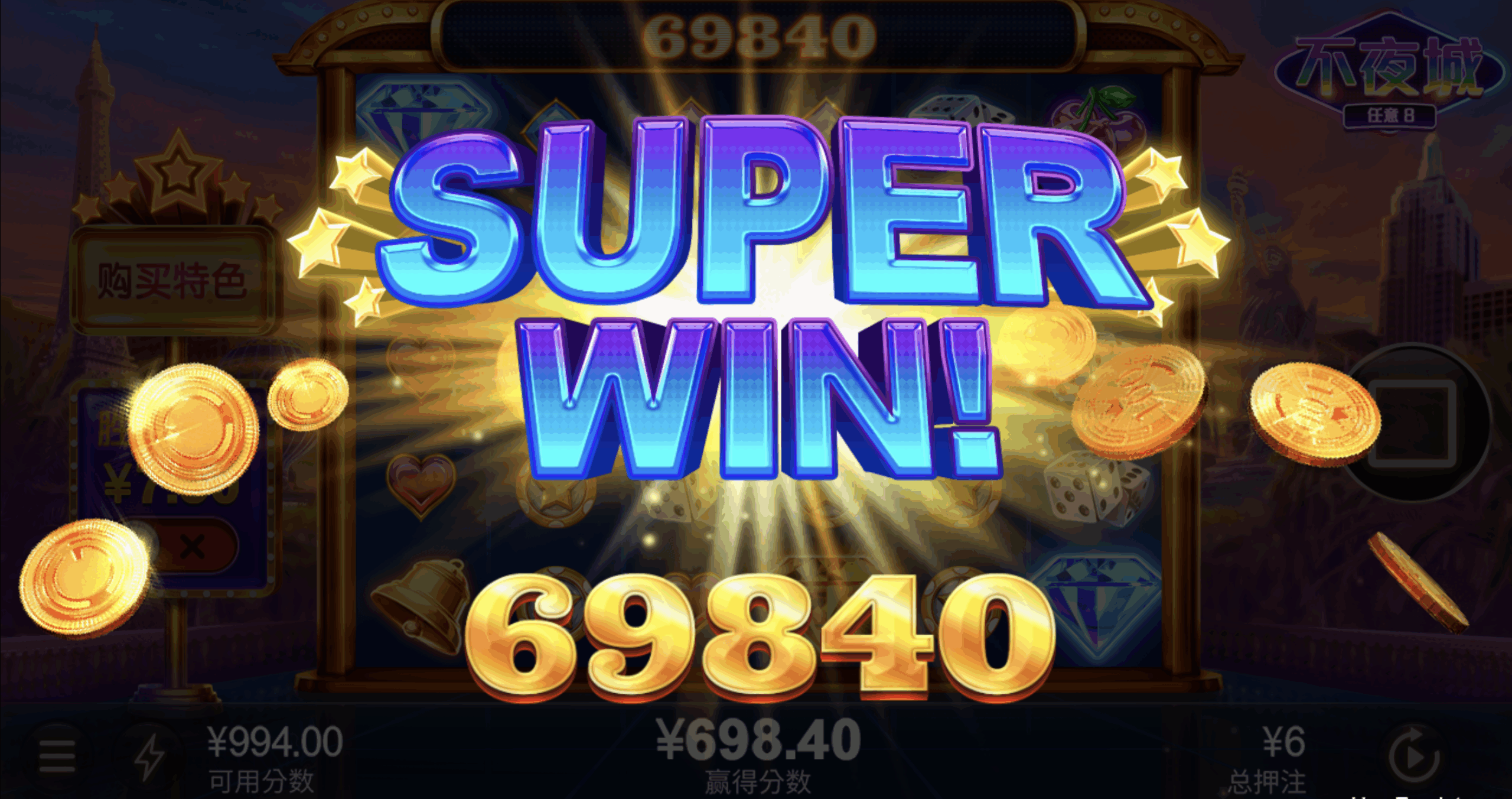 评论图片-博彩引流-白菜社区-白菜论坛