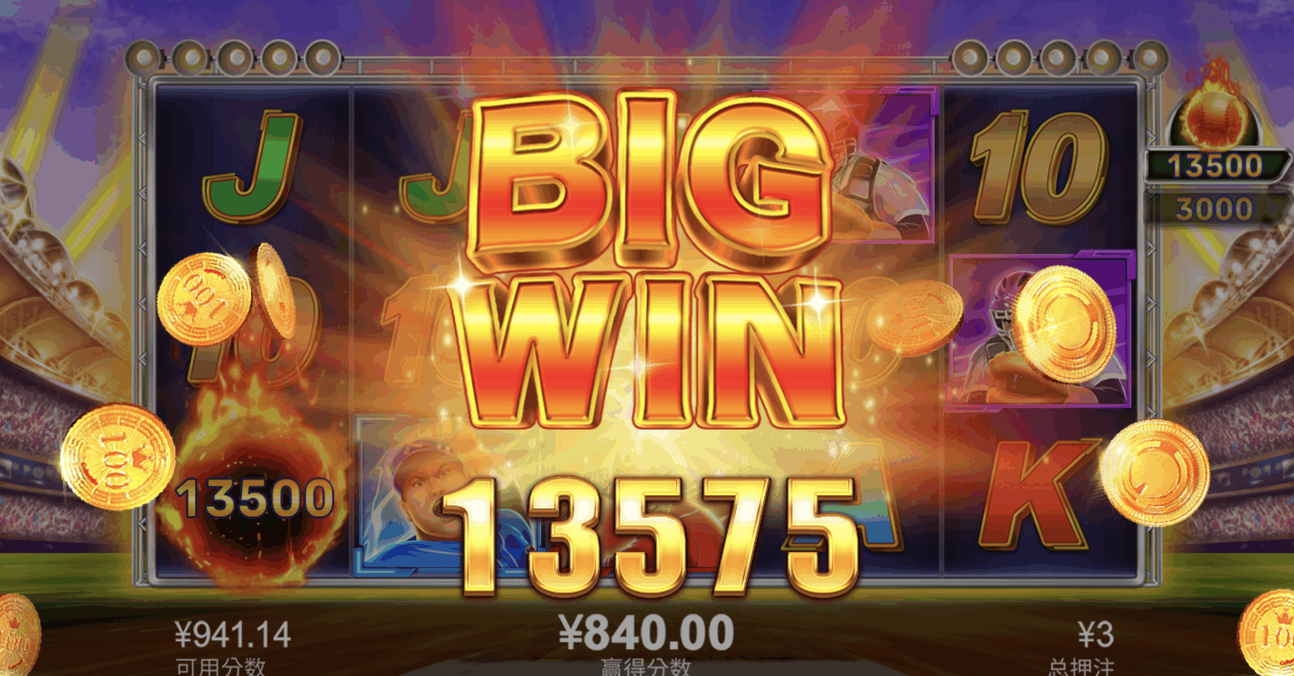 评论图片-博彩引流-白菜社区-白菜论坛