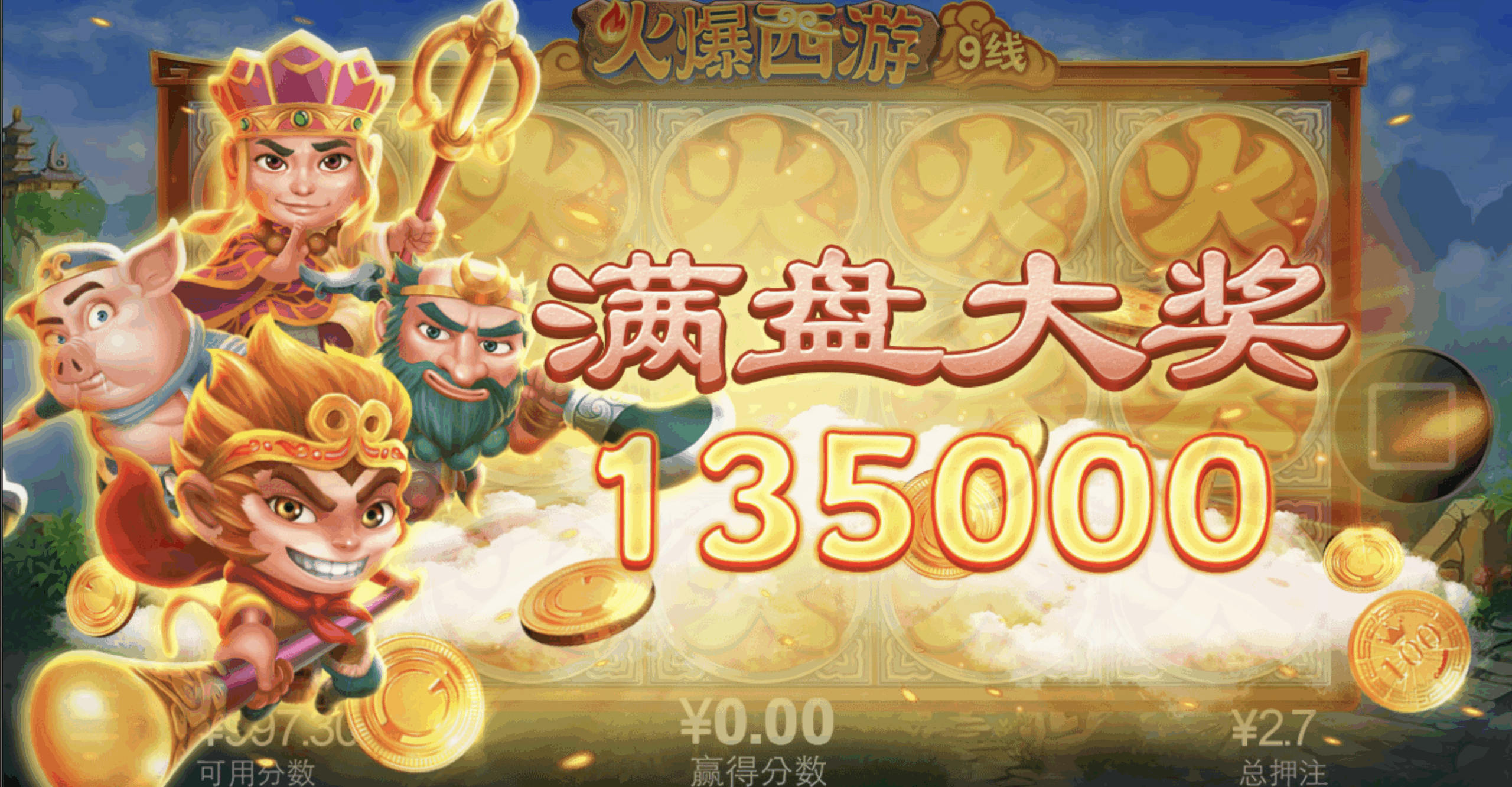 评论图片-博彩引流-白菜社区-白菜论坛