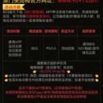 澳门美高梅9091 送38-博彩引流-白菜社区-白菜论坛