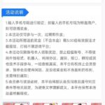 PG娱乐城1266 自助验证-博彩引流-白菜社区-白菜论坛