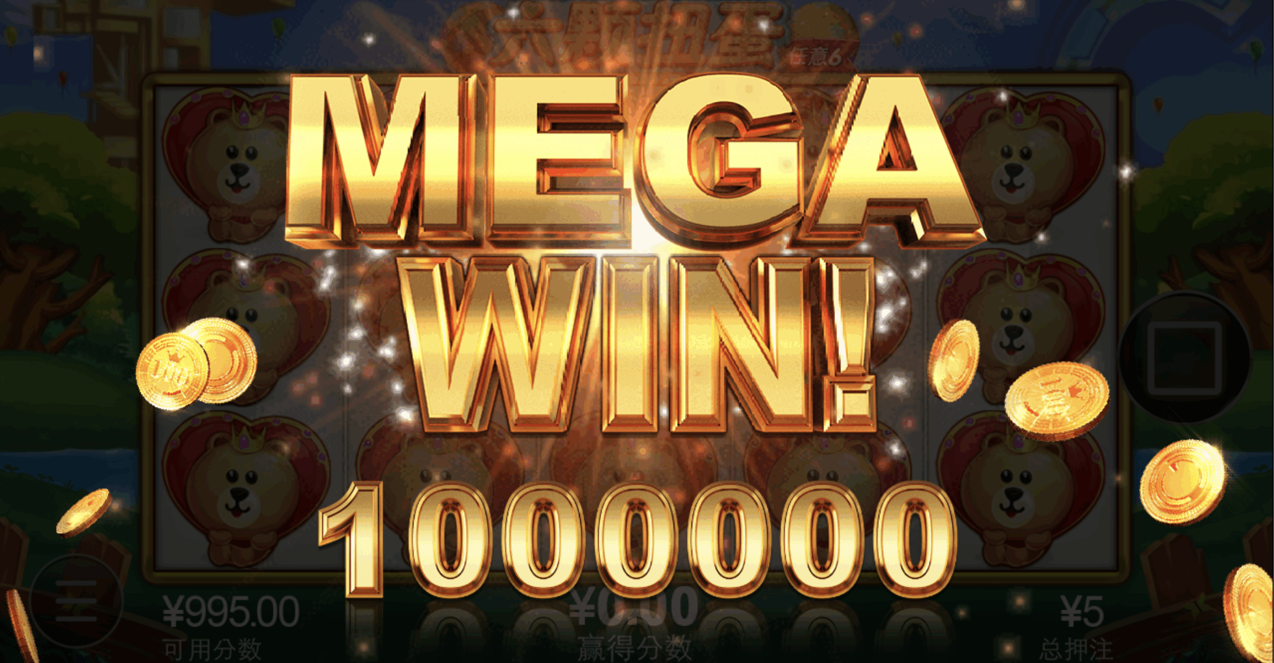 评论图片-博彩引流-白菜社区-白菜论坛