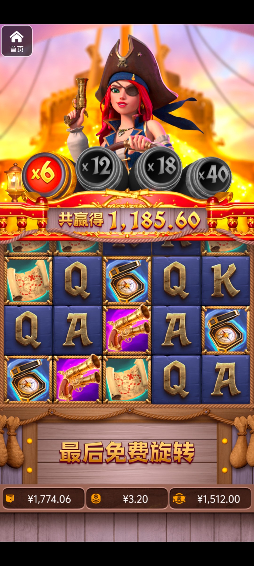 评论图片-博彩引流-白菜社区-白菜论坛