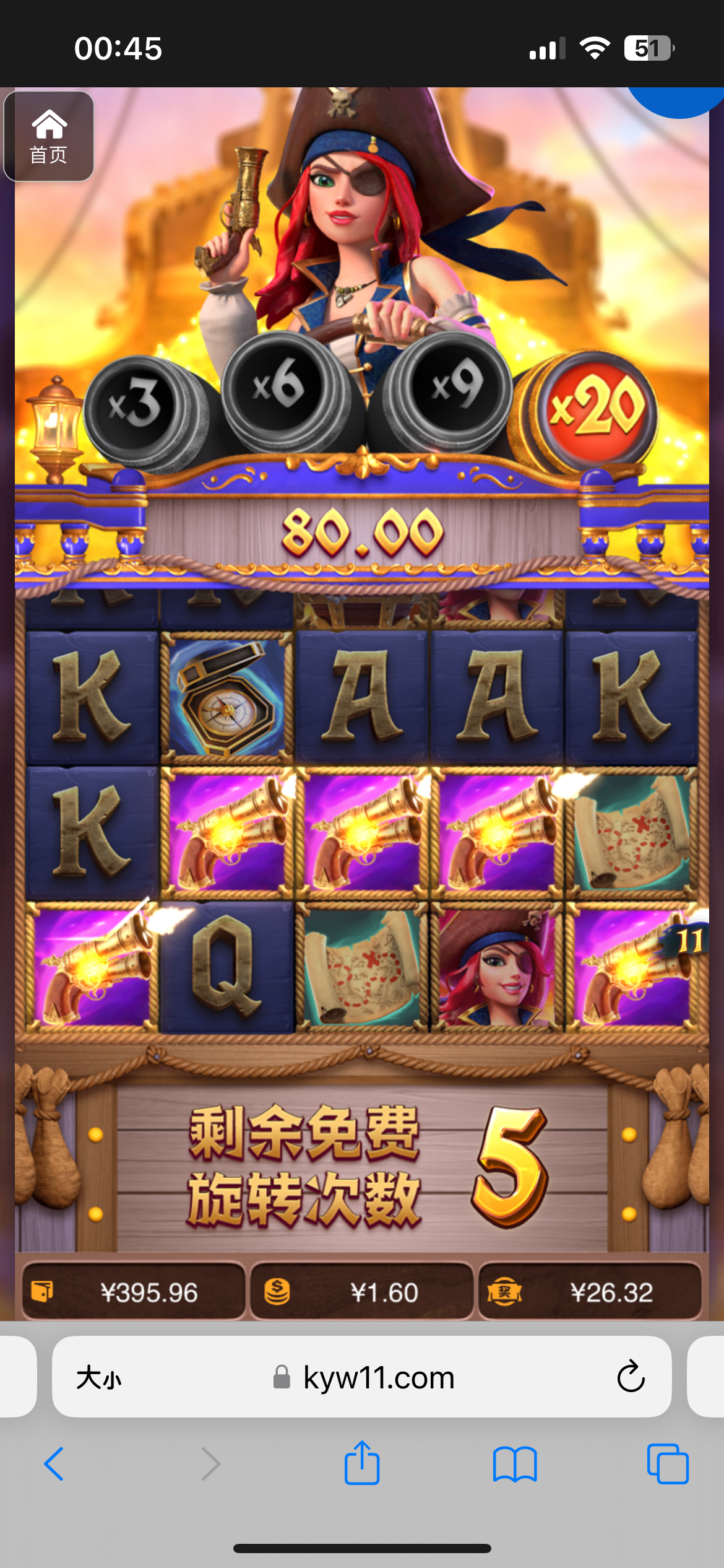 评论图片-博彩引流-白菜社区-白菜论坛