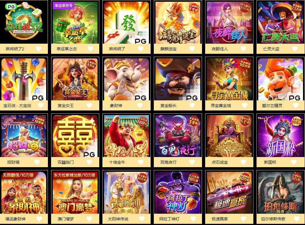 评论图片-博彩引流-白菜社区-白菜论坛