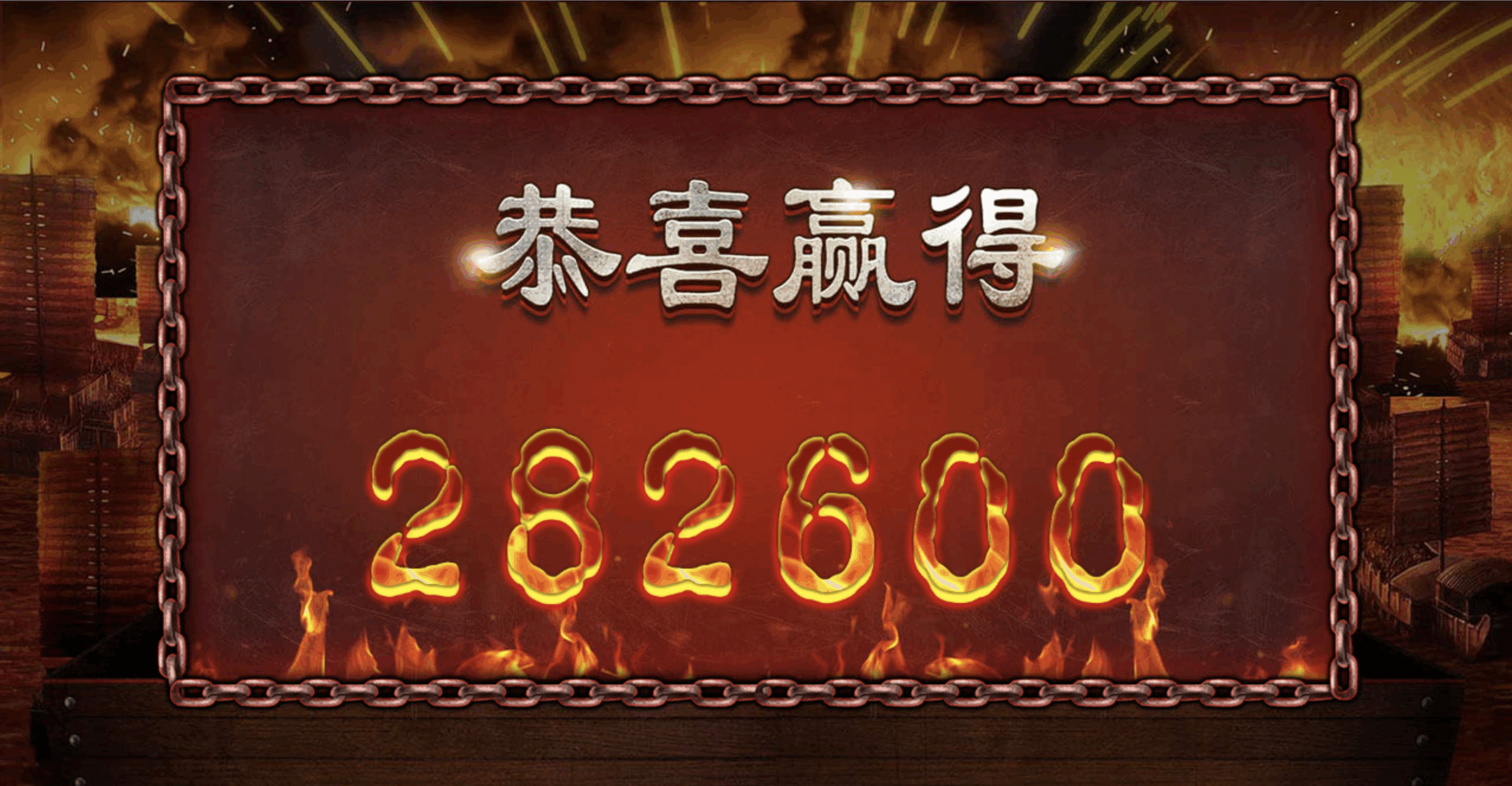 评论图片-博彩引流-白菜社区-白菜论坛