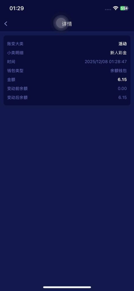 星域娱乐 送6-88-博彩引流-白菜社区-白菜论坛