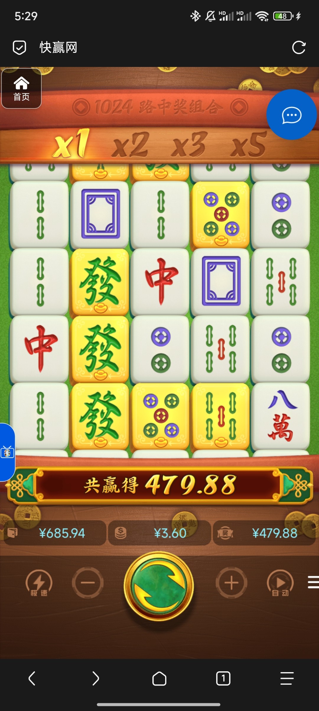 评论图片-博彩引流-白菜社区-白菜论坛