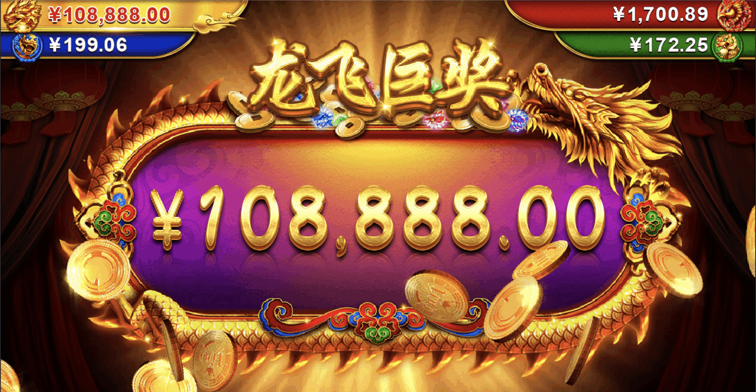 评论图片-博彩引流-白菜社区-白菜论坛