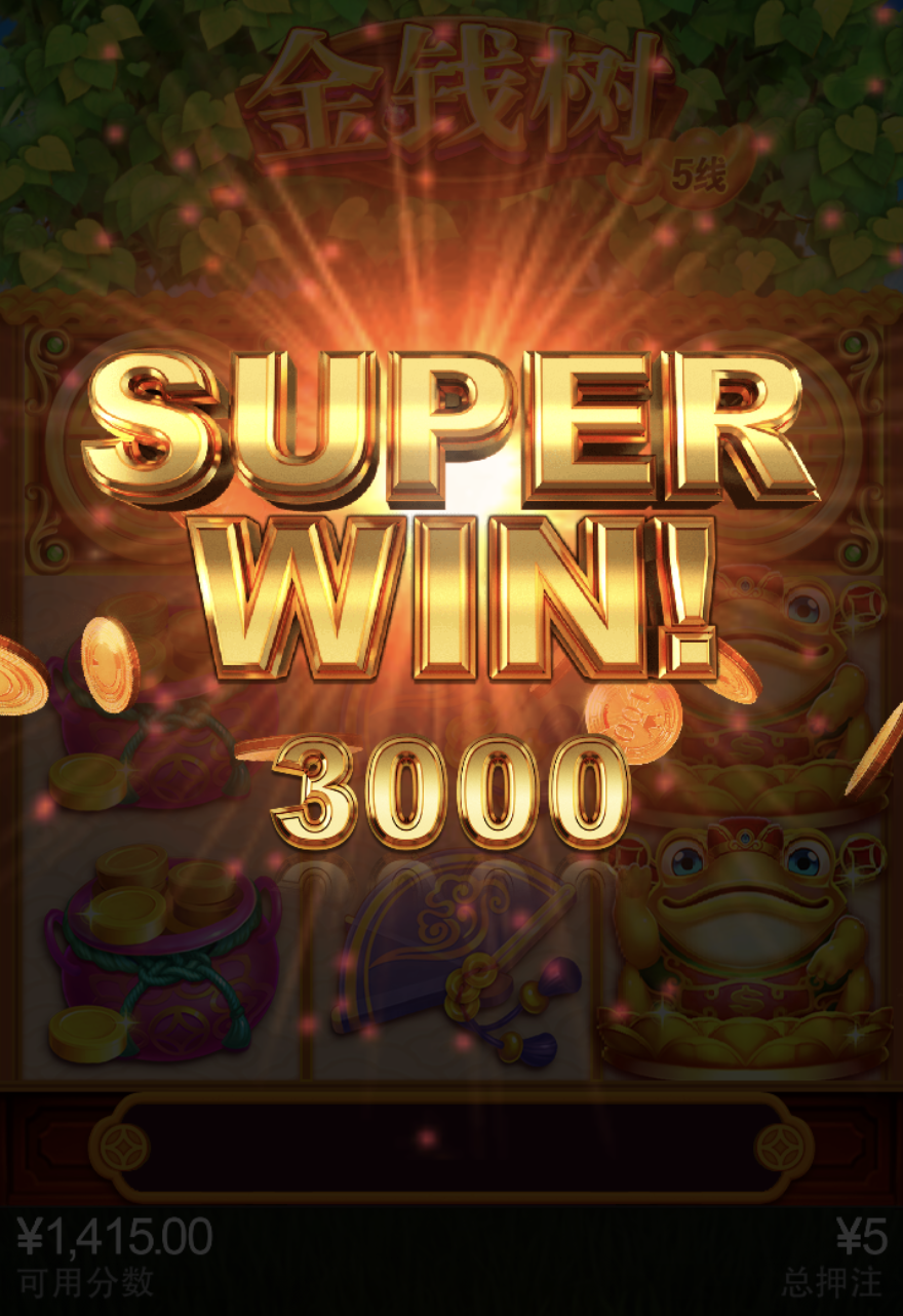 评论图片-博彩引流-白菜社区-白菜论坛