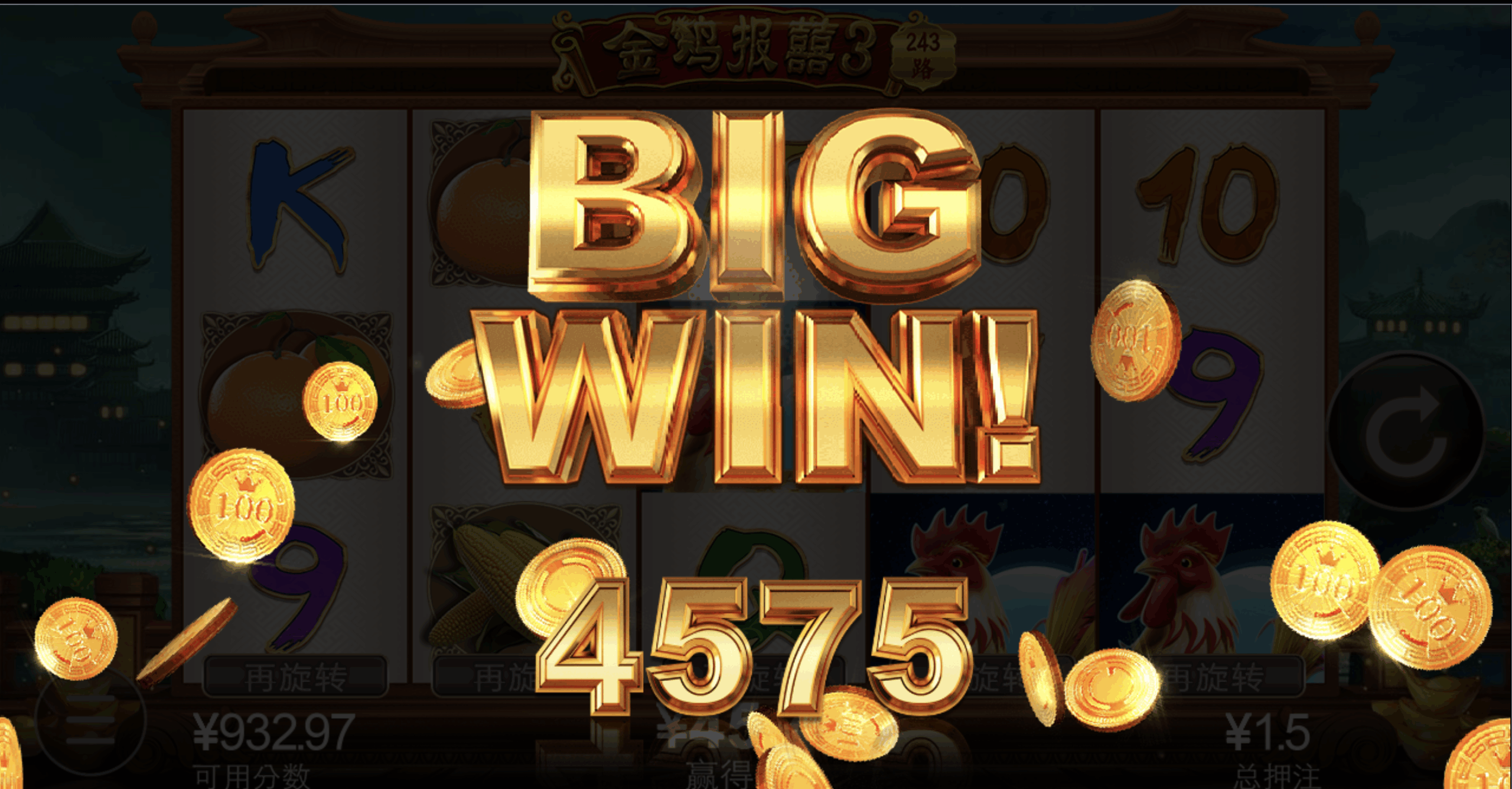 评论图片-博彩引流-白菜社区-白菜论坛