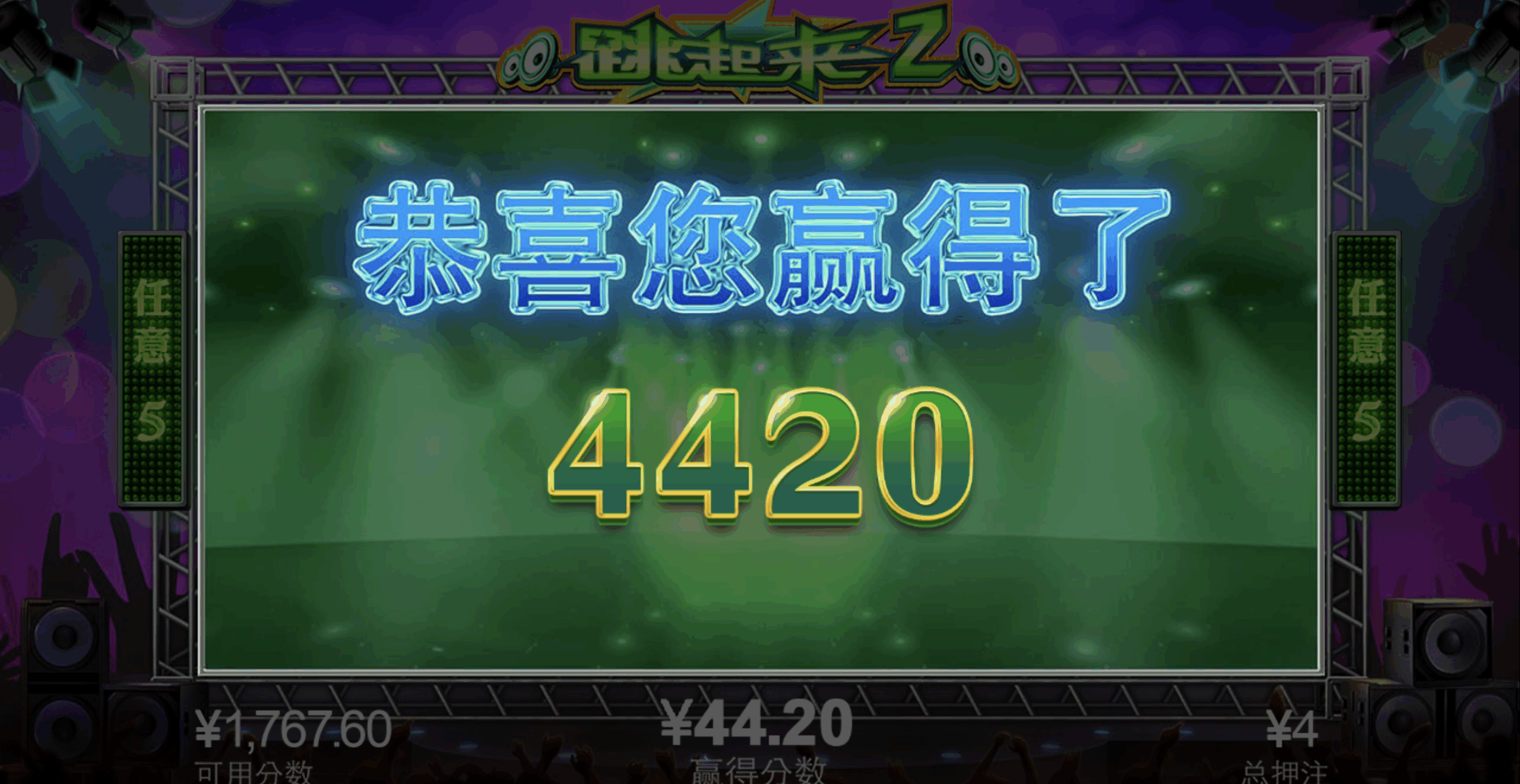 评论图片-博彩引流-白菜社区-白菜论坛