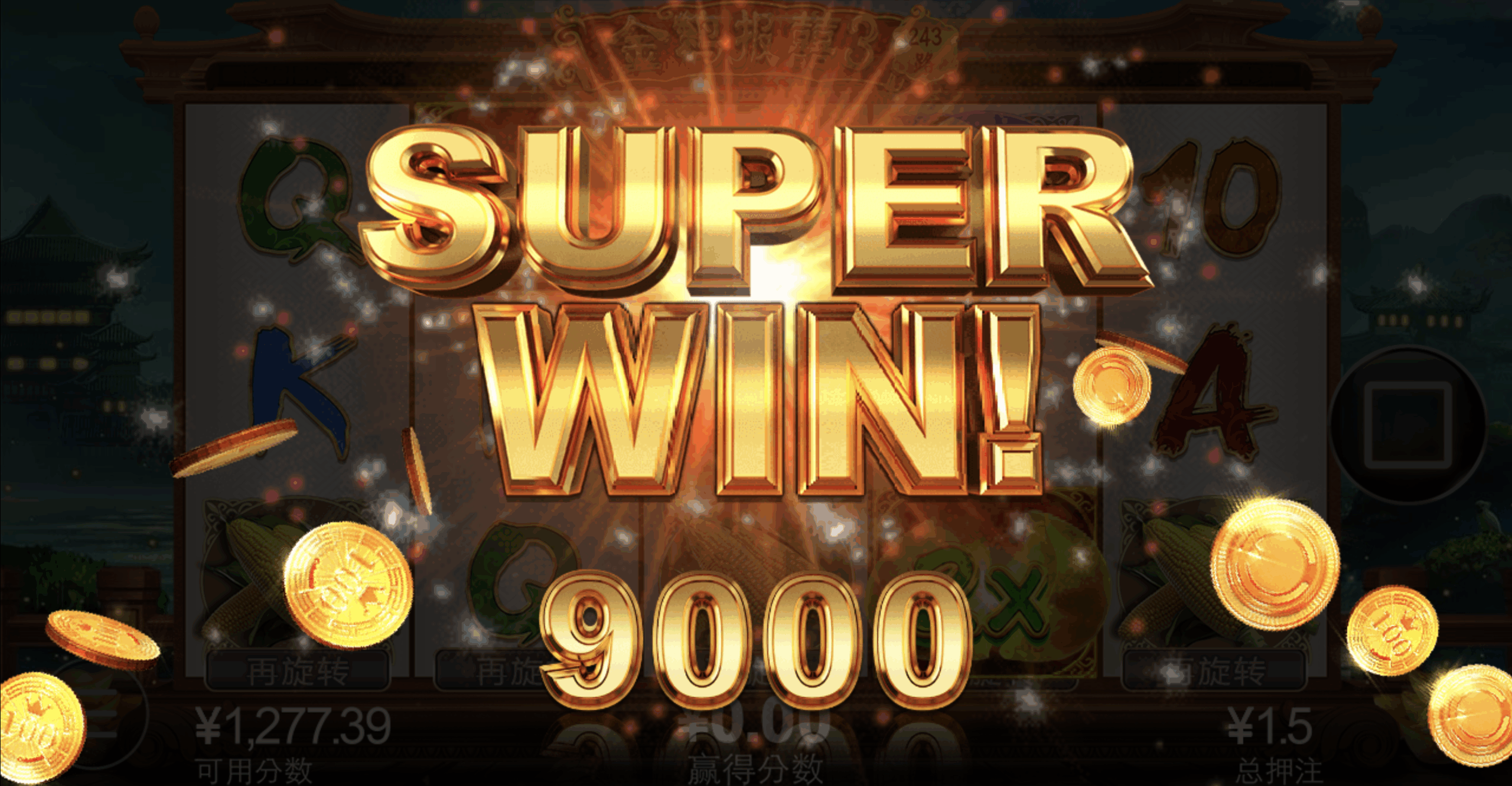 评论图片-博彩引流-白菜社区-白菜论坛