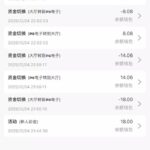 888集团 自助验证-博彩引流-白菜社区-白菜论坛