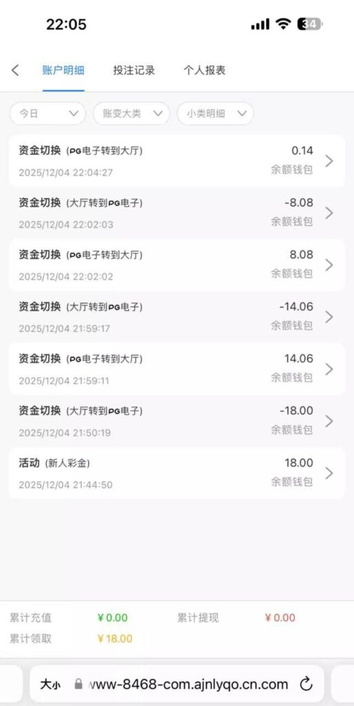 888集团 自助验证-博彩引流-白菜社区-白菜论坛