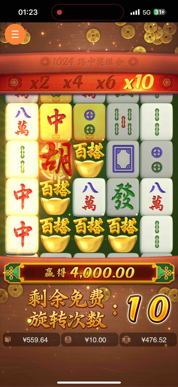 评论图片-博彩引流-白菜社区-白菜论坛