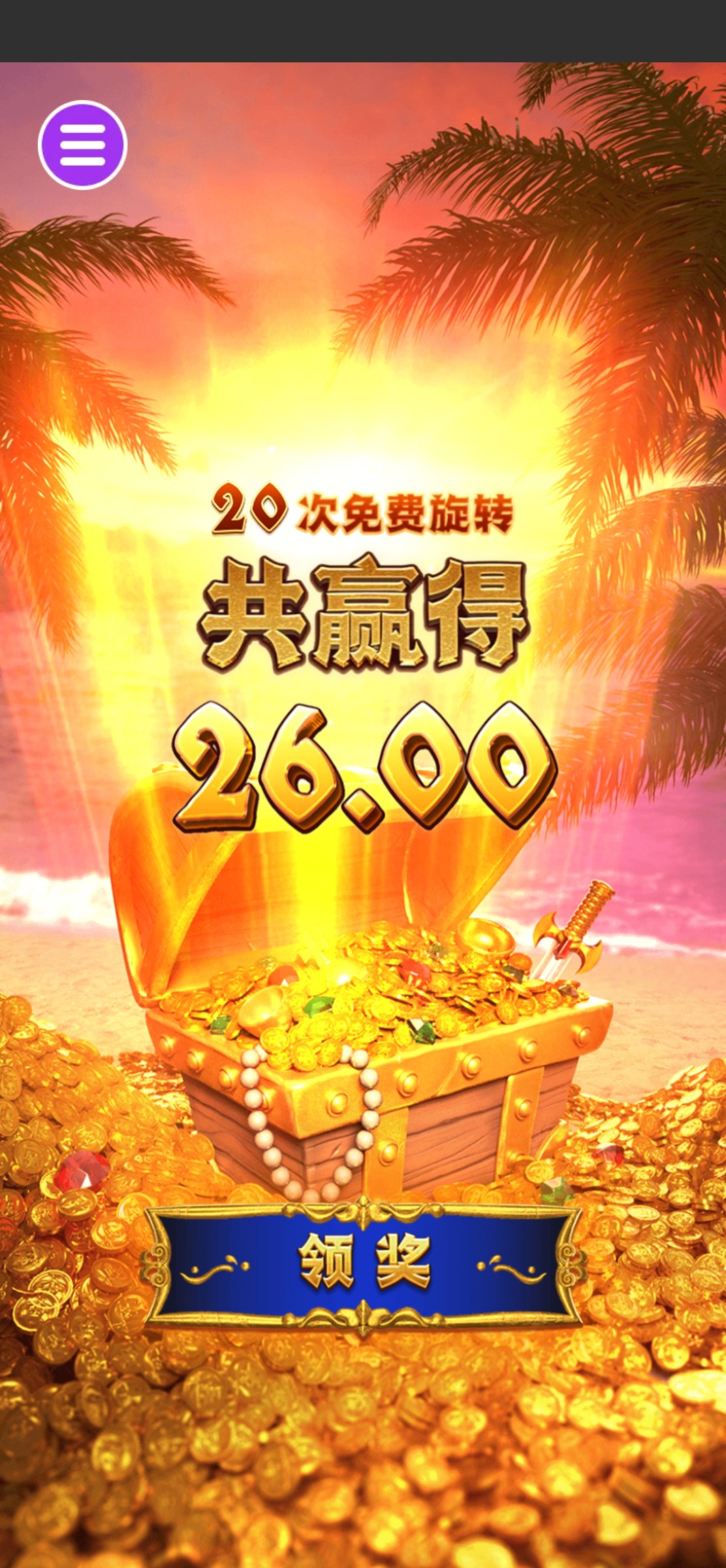 评论图片-博彩引流-白菜社区-白菜论坛