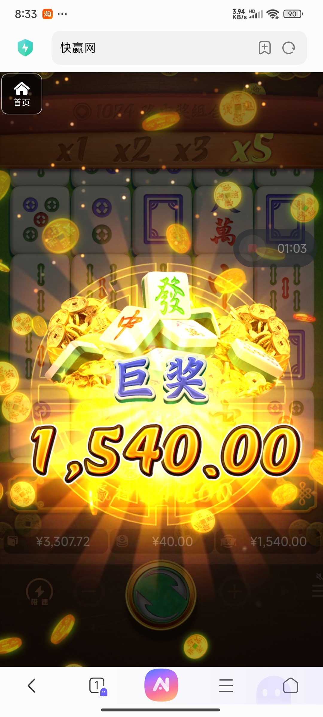 评论图片-博彩引流-白菜社区-白菜论坛