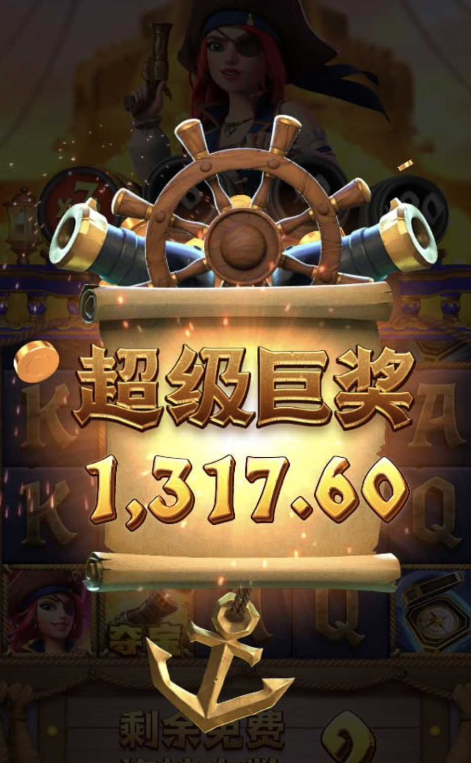 评论图片-博彩引流-白菜社区-白菜论坛