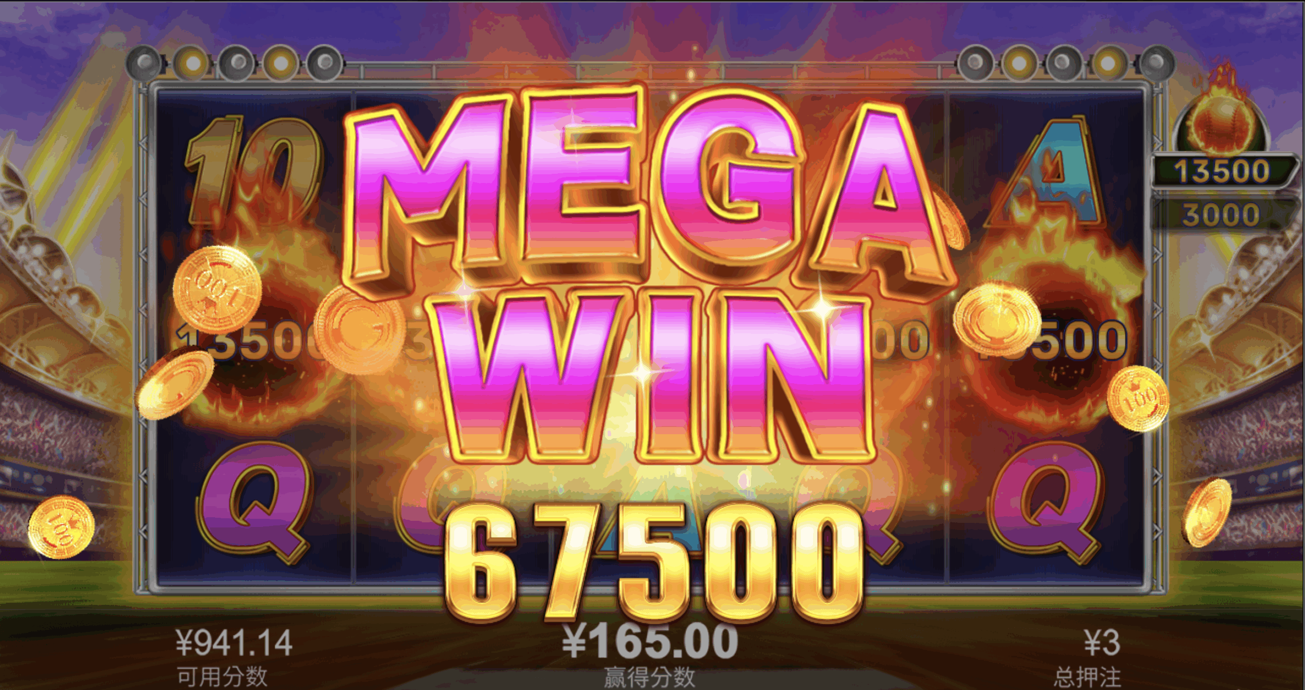 评论图片-博彩引流-白菜社区-白菜论坛