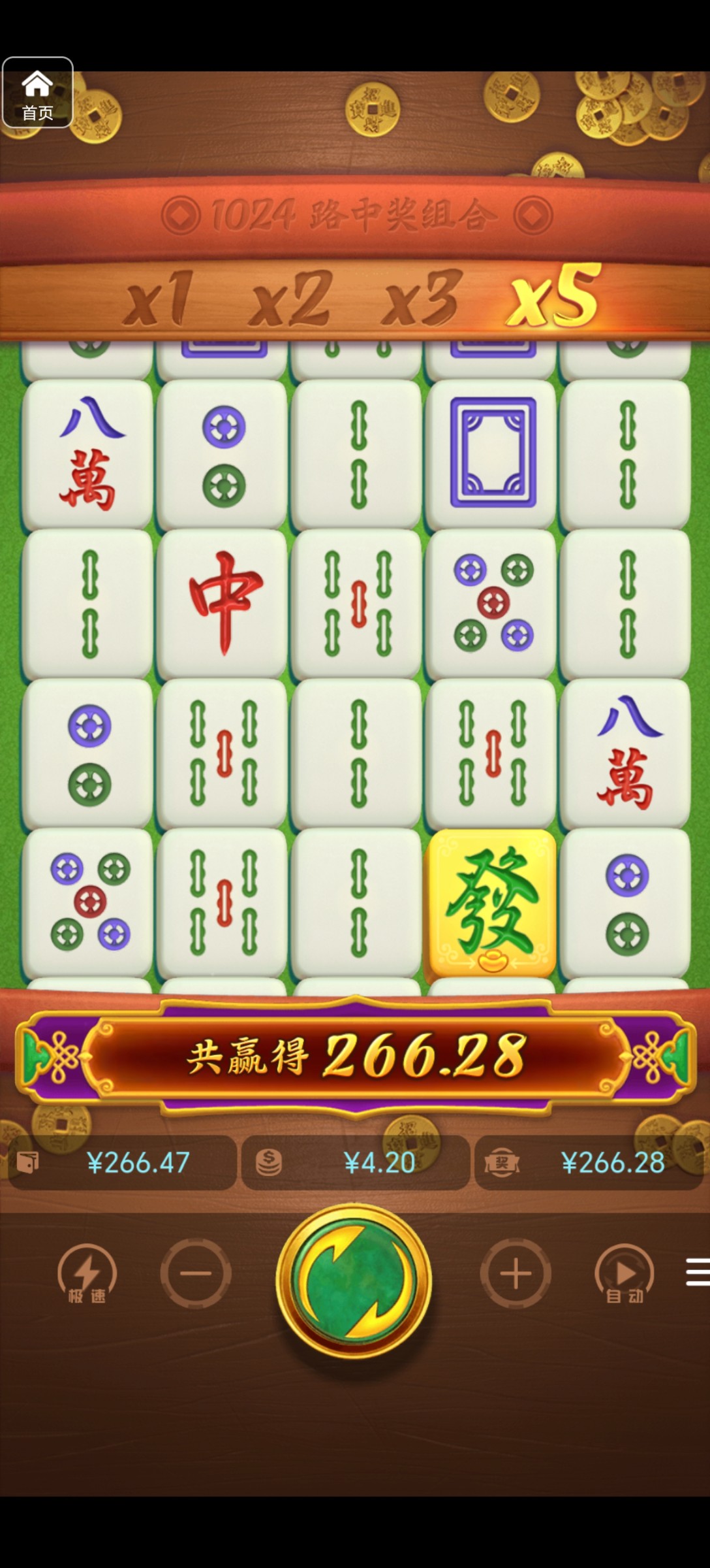 评论图片-博彩引流-白菜社区-白菜论坛