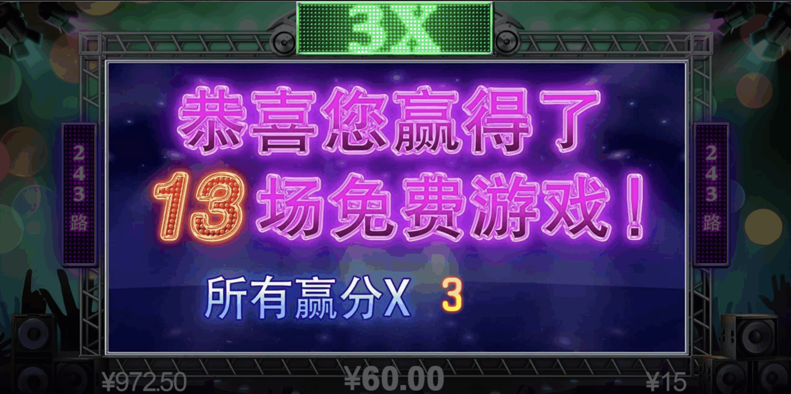 评论图片-博彩引流-白菜社区-白菜论坛