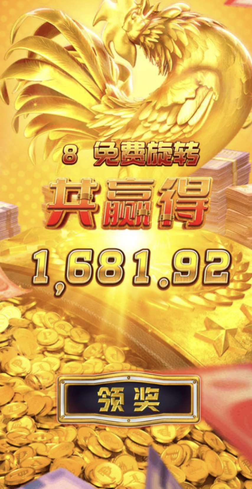 评论图片-博彩引流-白菜社区-白菜论坛