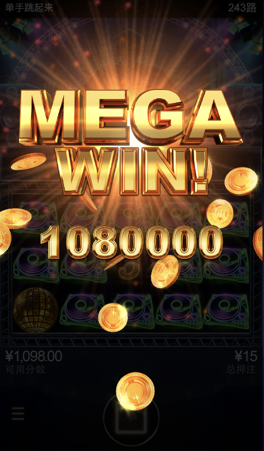 评论图片-博彩引流-白菜社区-白菜论坛