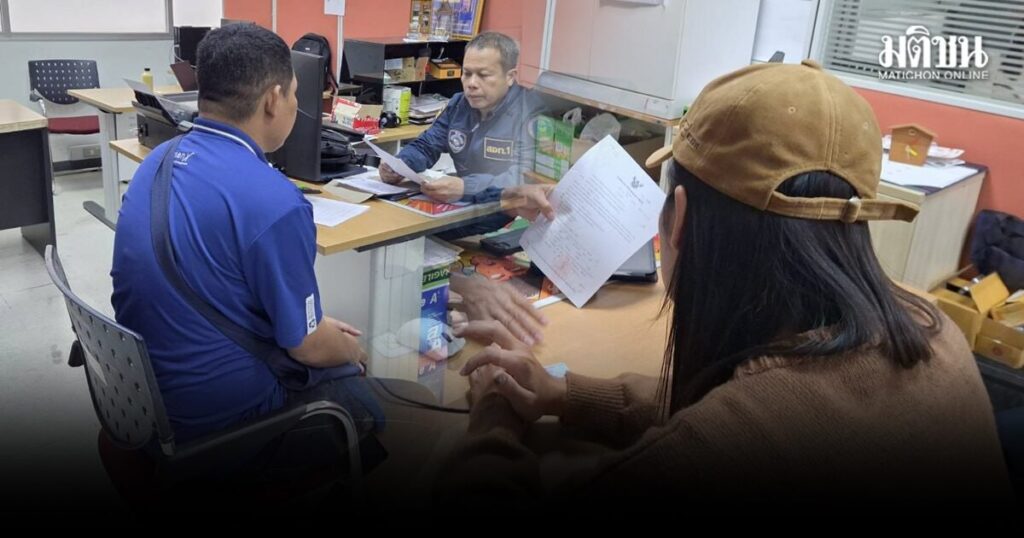 泰警逮捕两名涉赌博网站洗钱总裁-博彩引流-白菜社区-白菜论坛