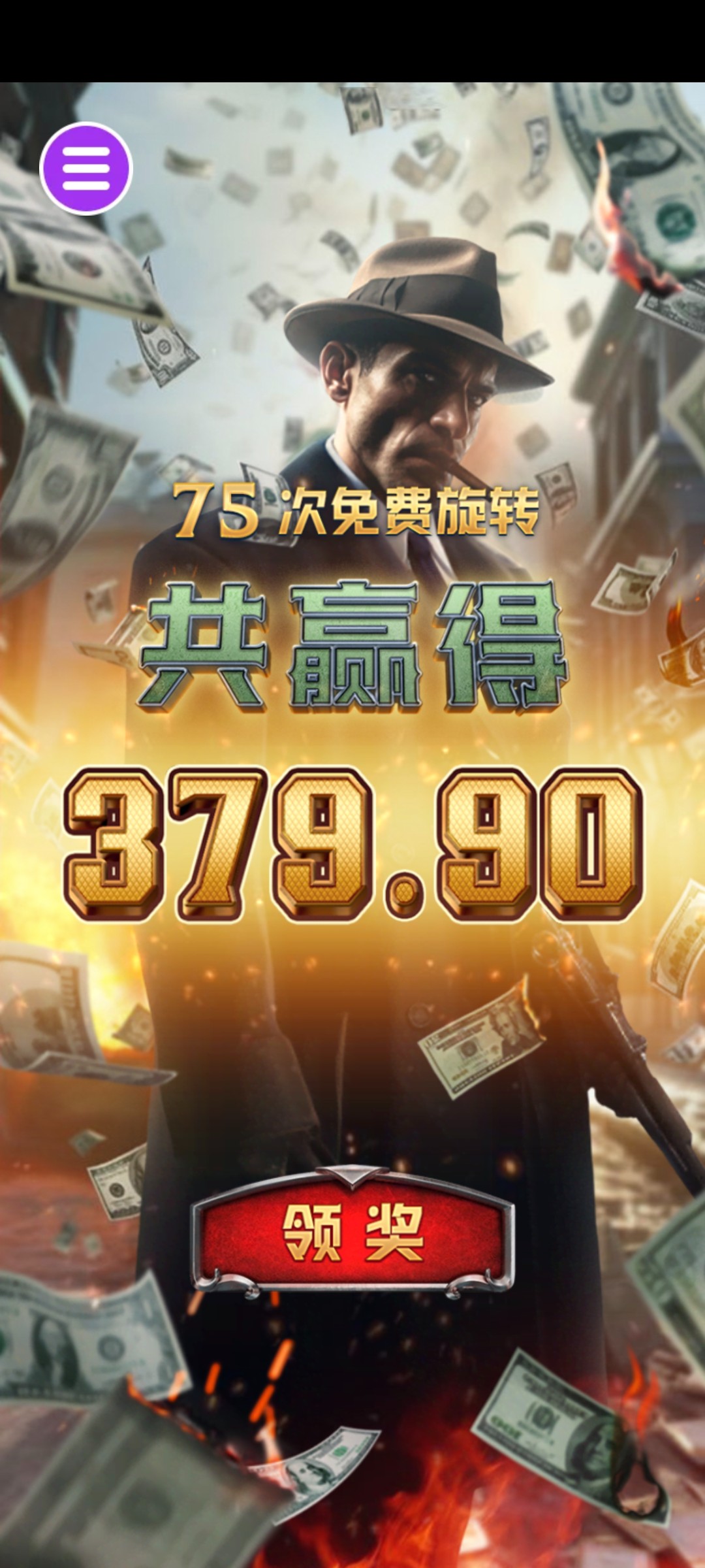 评论图片-博彩引流-白菜社区-白菜论坛