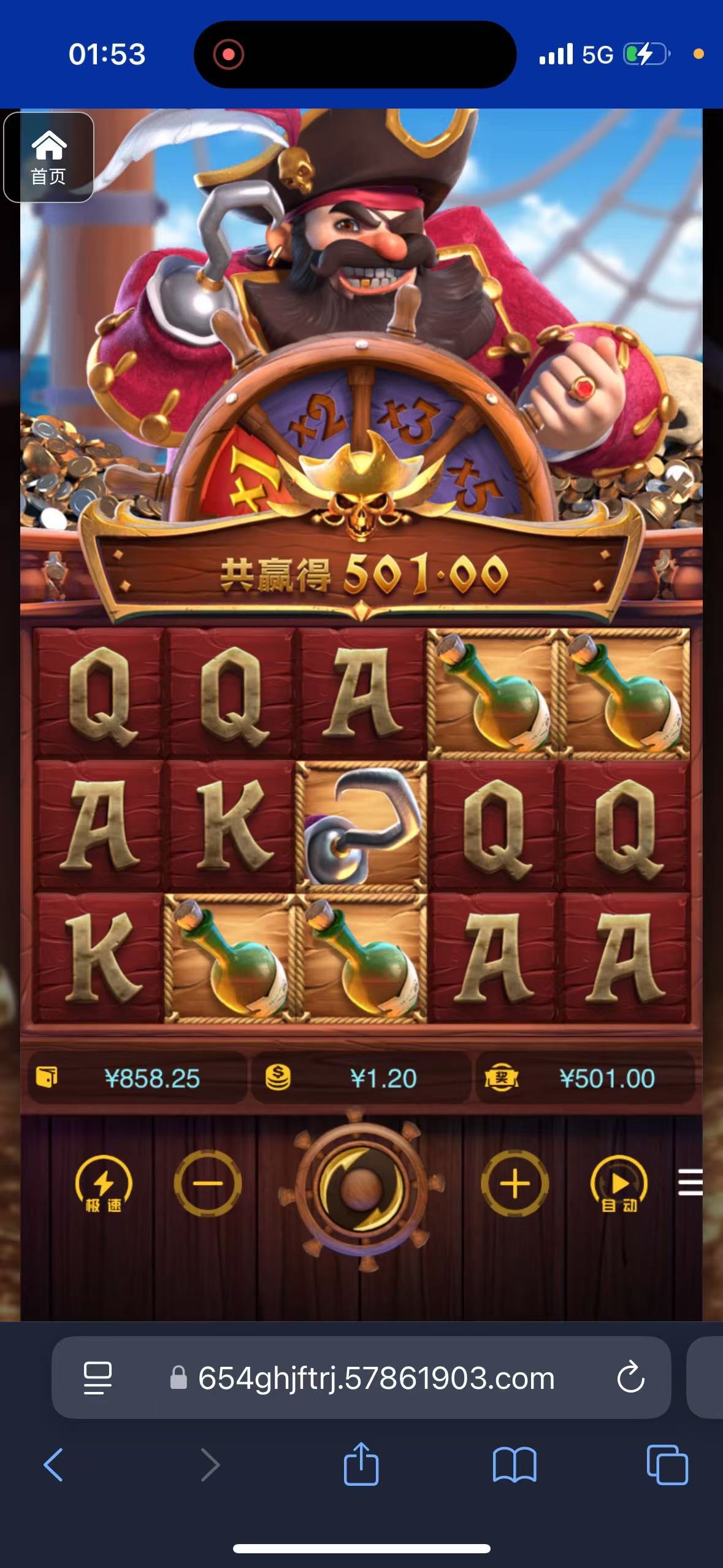 评论图片-博彩引流-白菜社区-白菜论坛