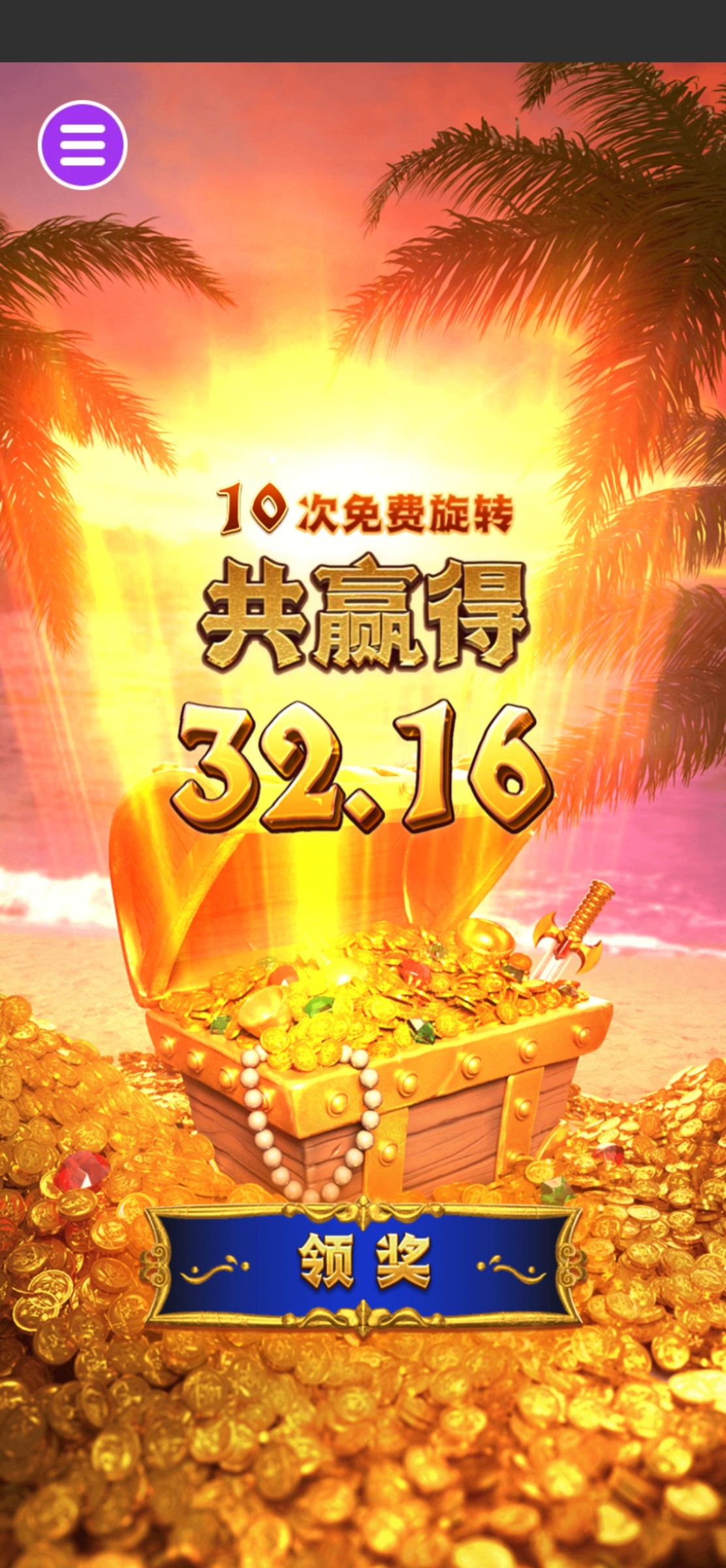 评论图片-博彩引流-白菜社区-白菜论坛