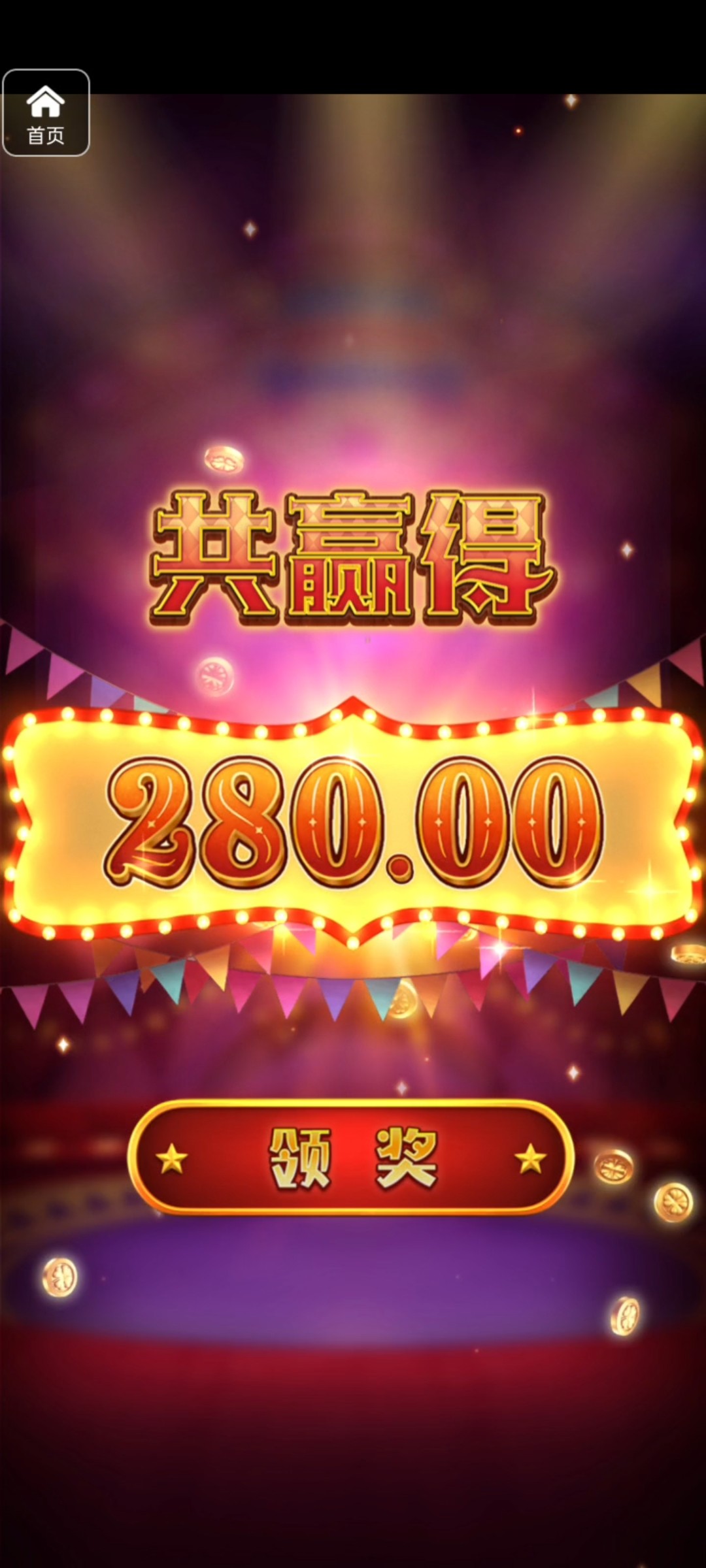 评论图片-博彩引流-白菜社区-白菜论坛