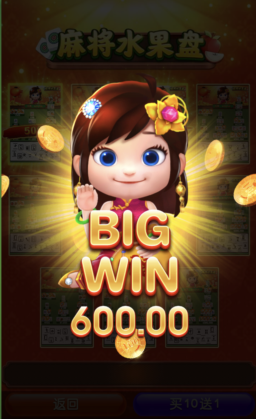 评论图片-博彩引流-白菜社区-白菜论坛