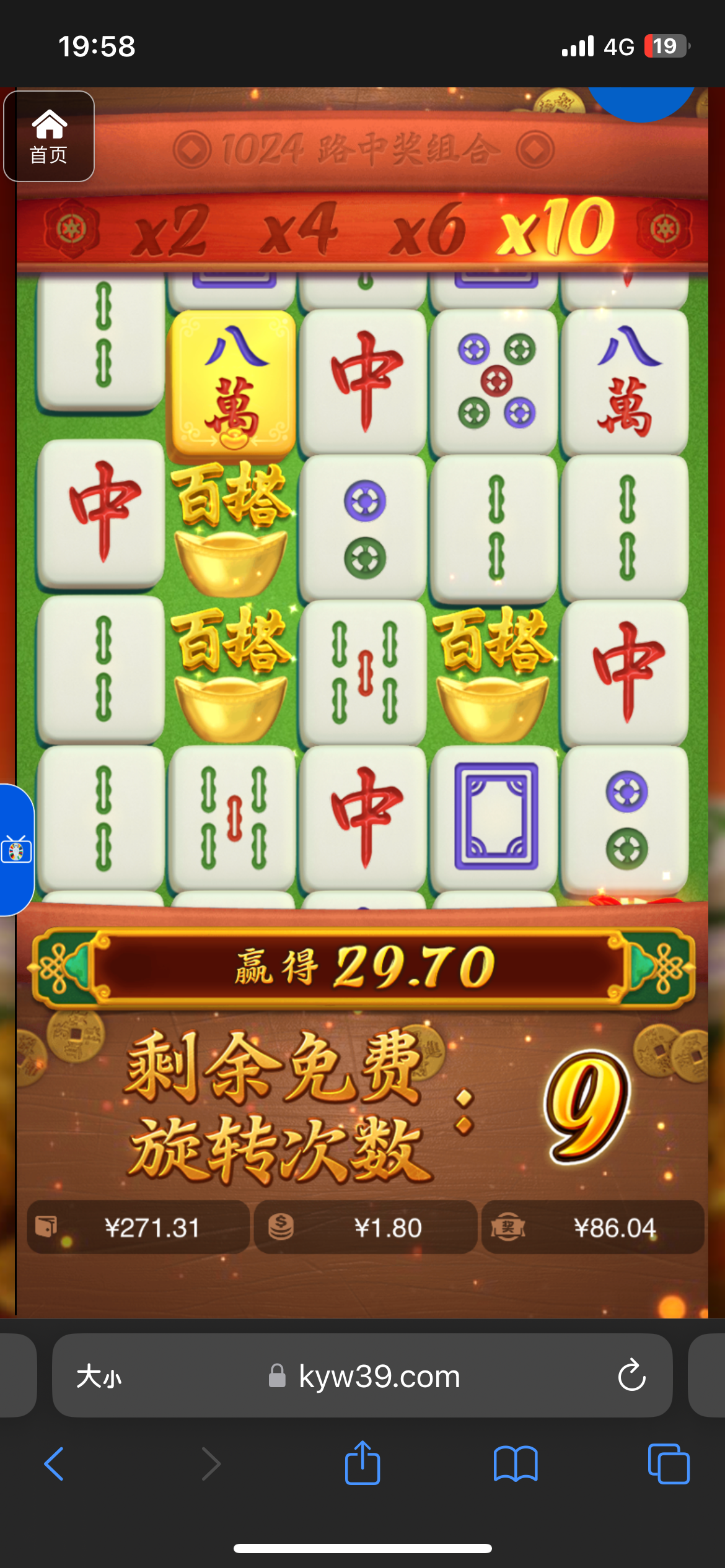 评论图片-博彩引流-白菜社区-白菜论坛