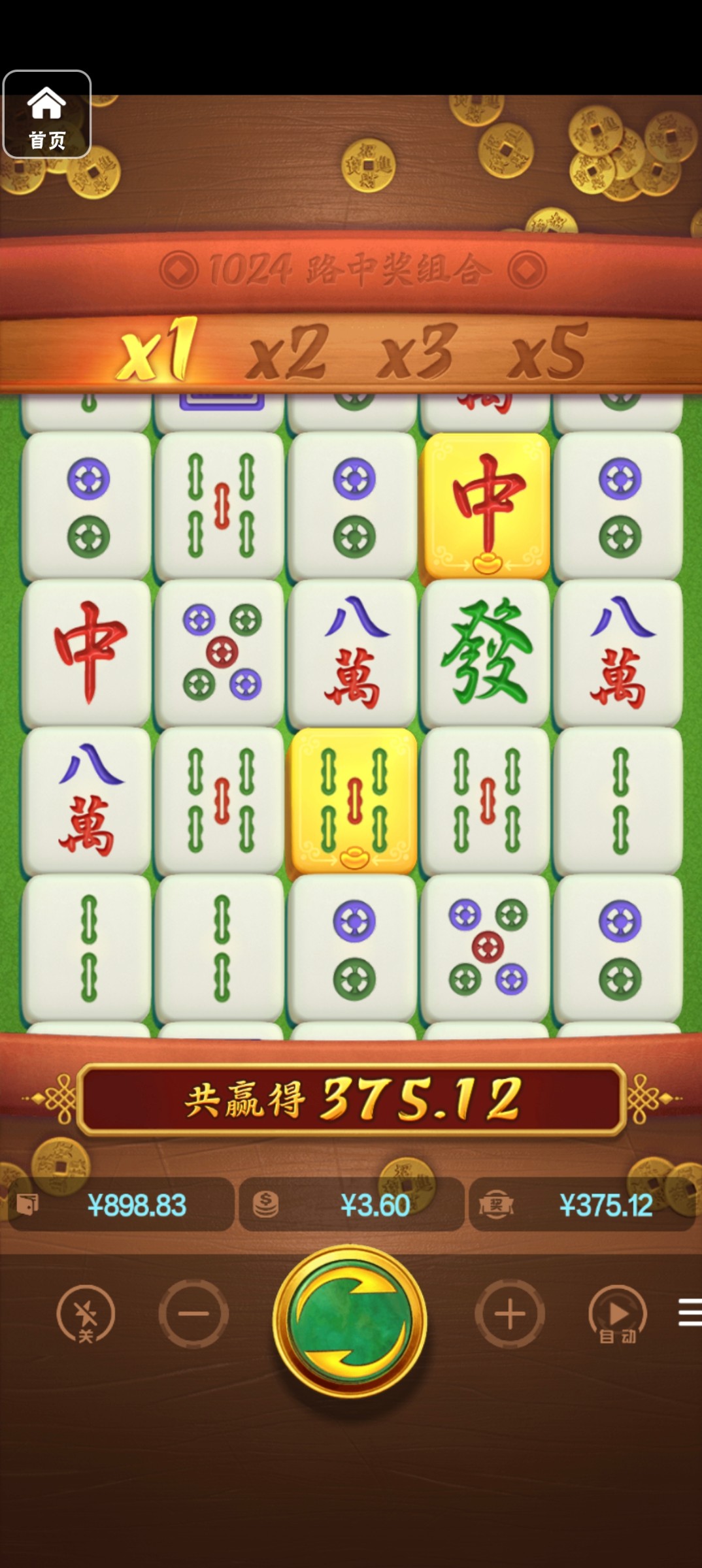 评论图片-博彩引流-白菜社区-白菜论坛