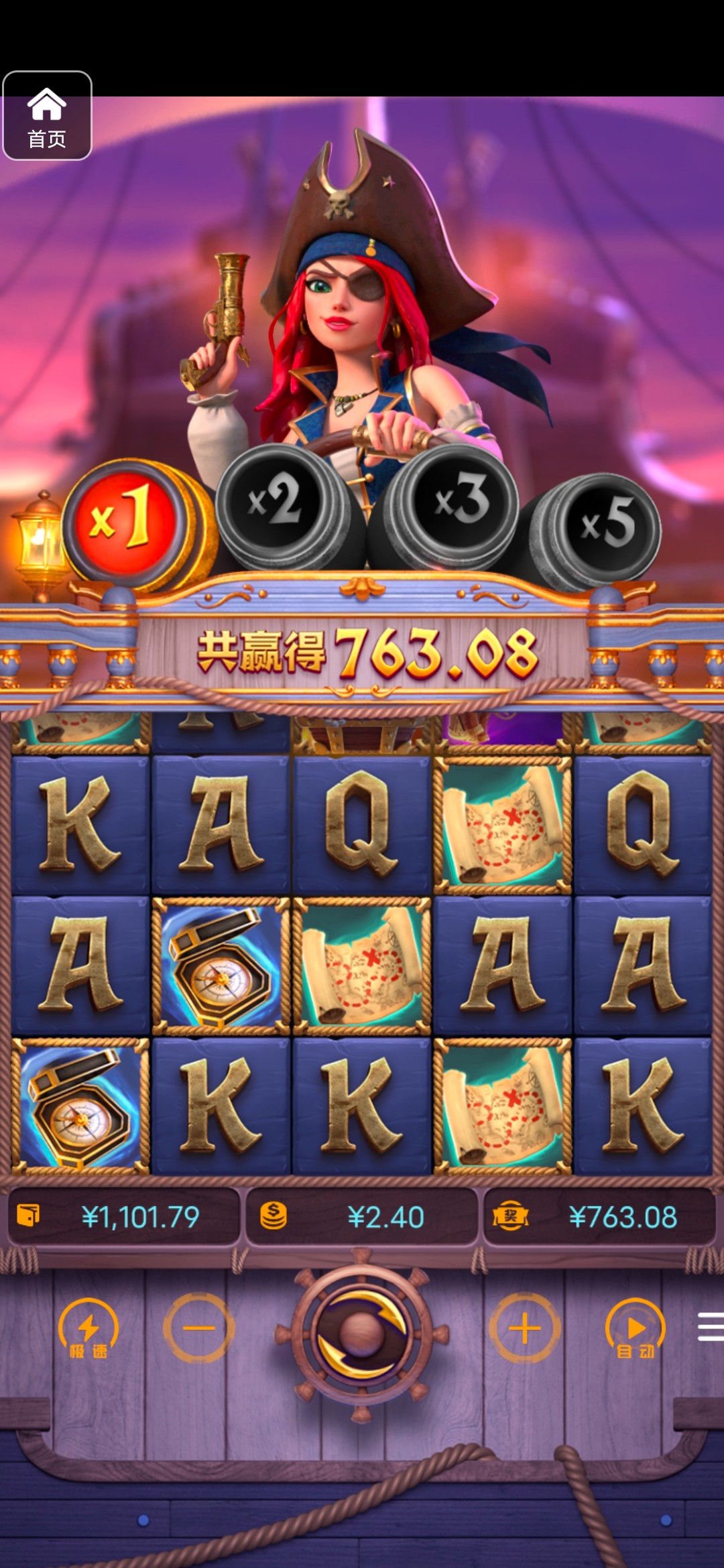 评论图片-博彩引流-白菜社区-白菜论坛