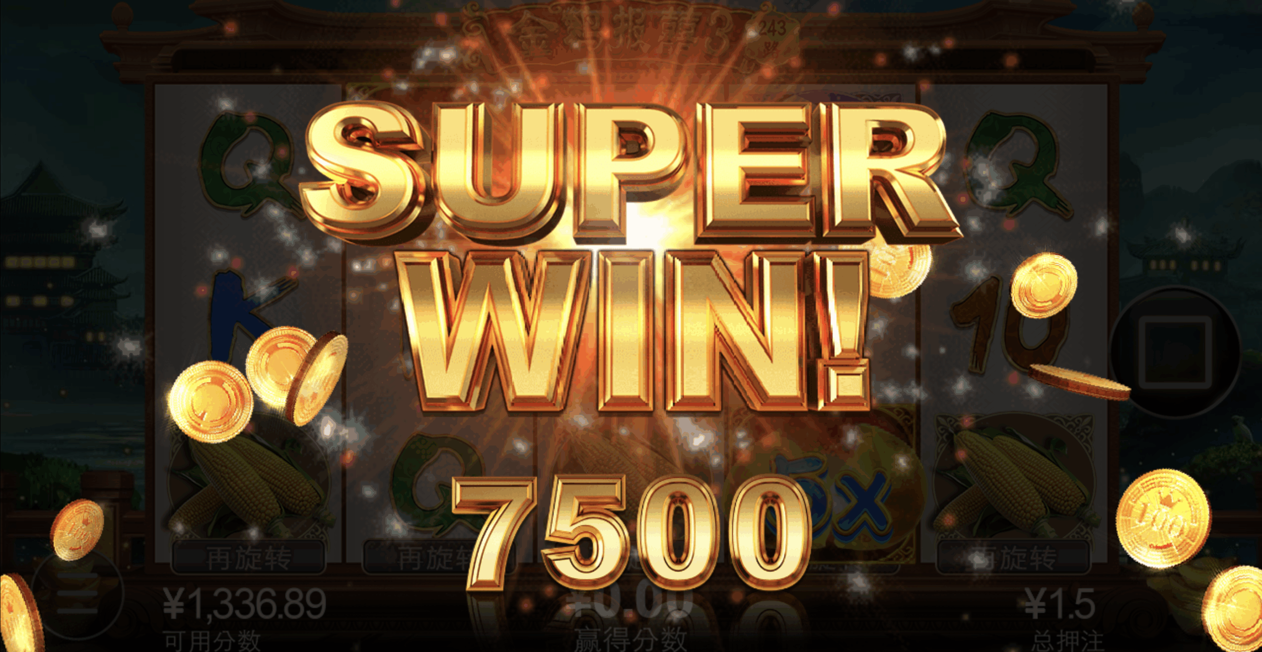 评论图片-博彩引流-白菜社区-白菜论坛