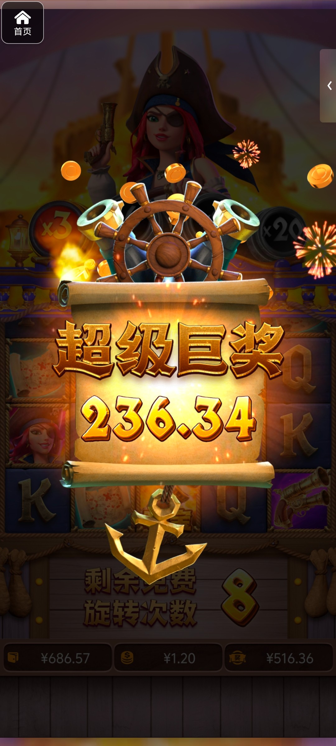 评论图片-博彩引流-白菜社区-白菜论坛