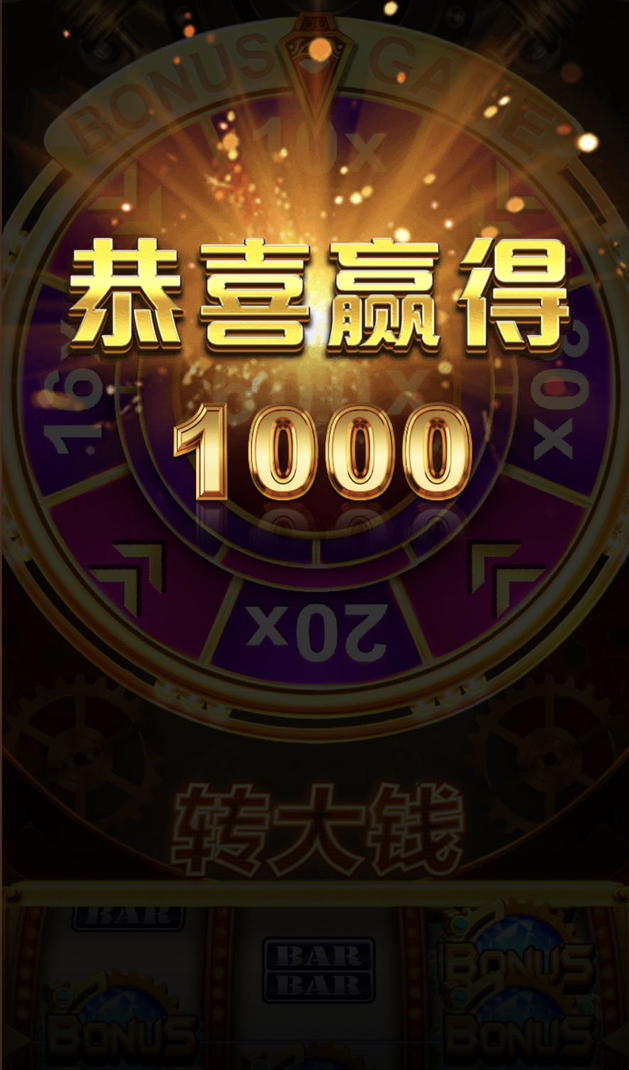 评论图片-博彩引流-白菜社区-白菜论坛