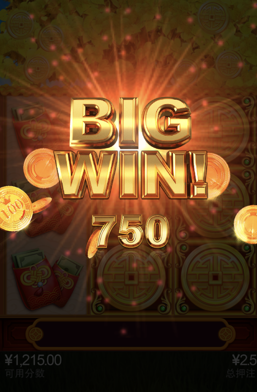 评论图片-博彩引流-白菜社区-白菜论坛